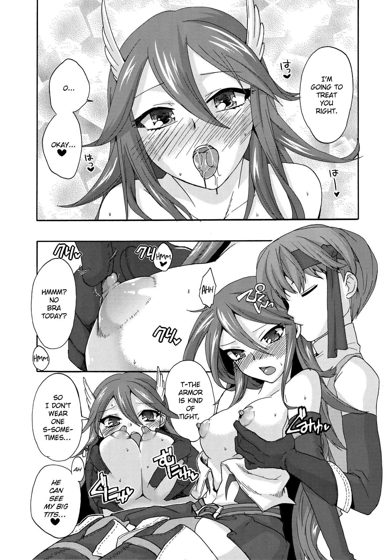 sweet Virgin Lost page 8 full