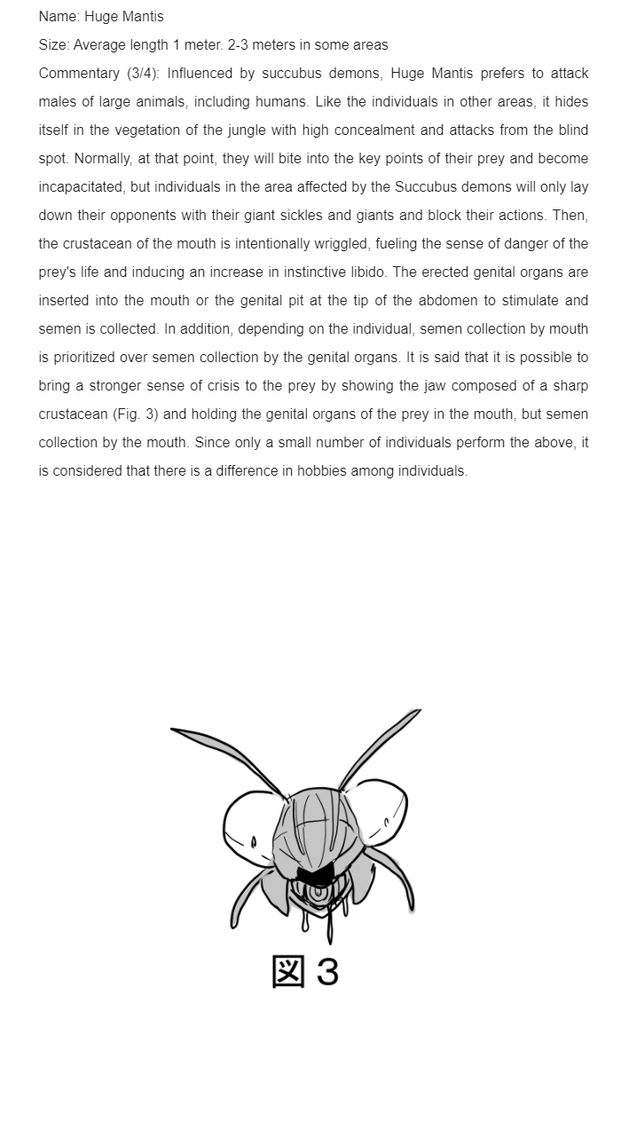 Female Creature Encyclopedia page 7 full