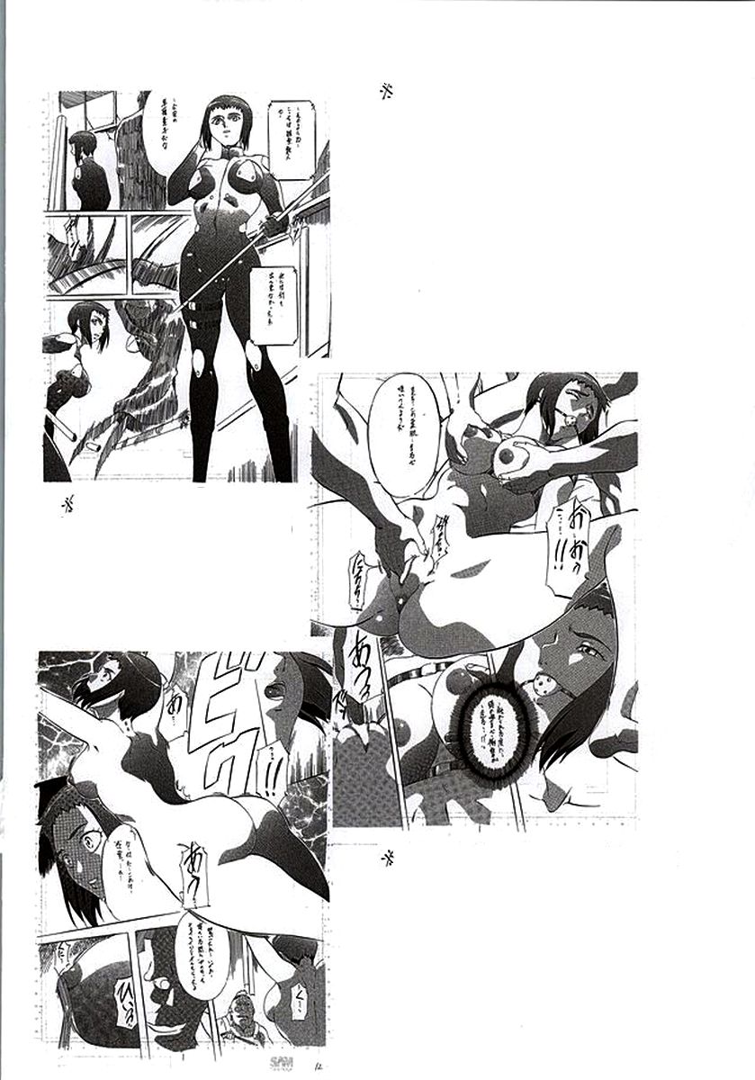 DOLL II page 4 full