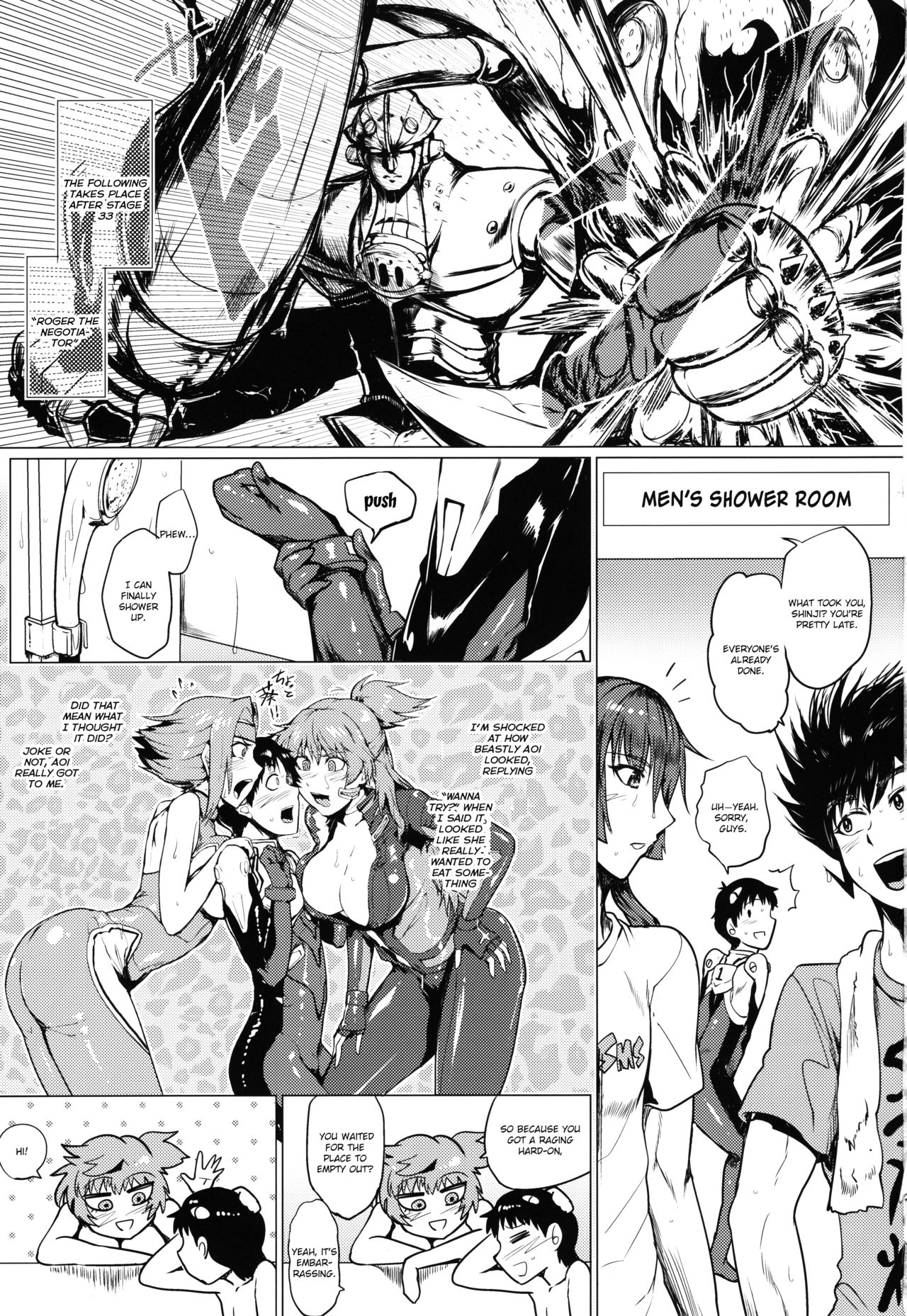 Paradigm Heaven page 2 full