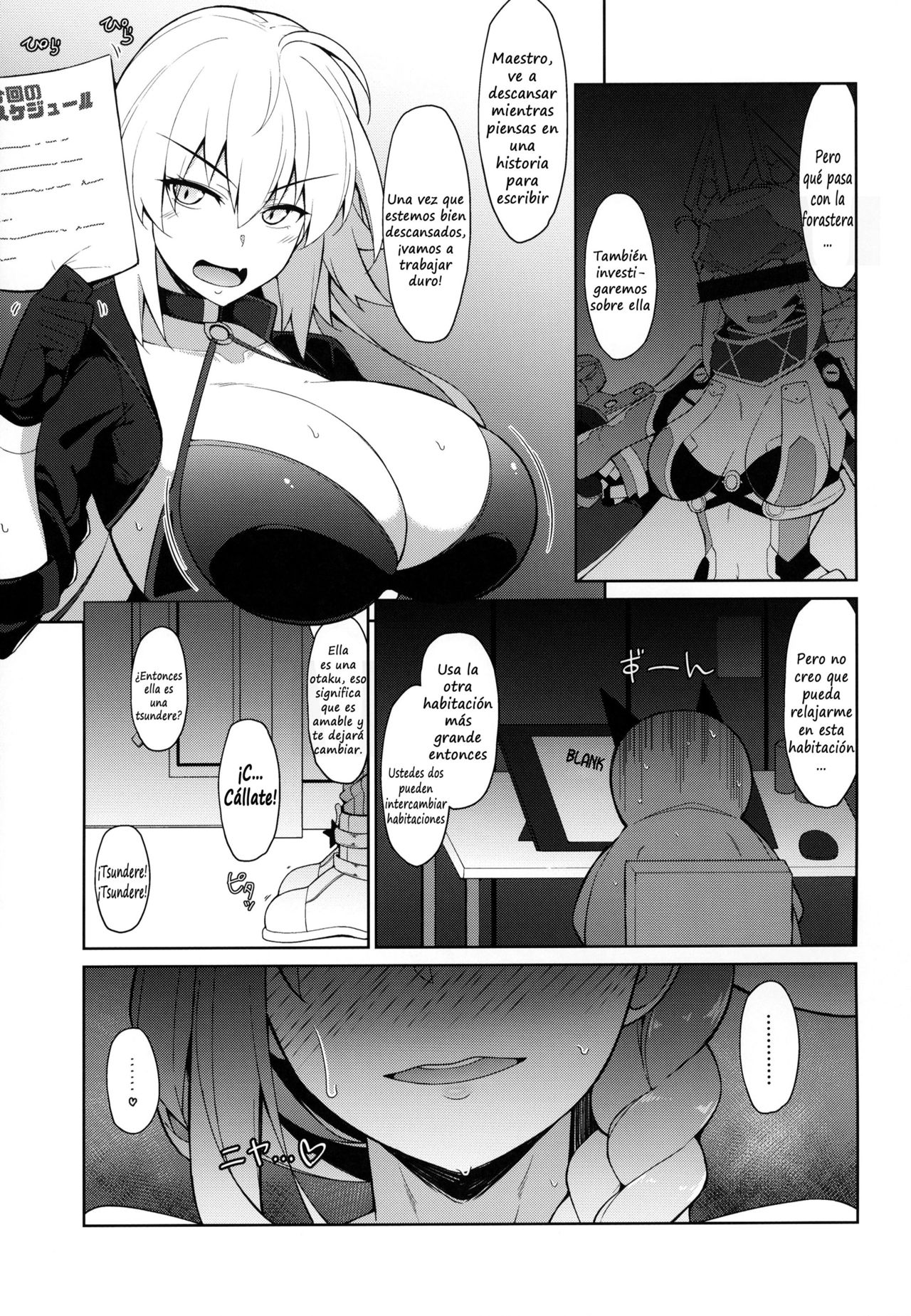 BIBIBIBI RII page 4 full