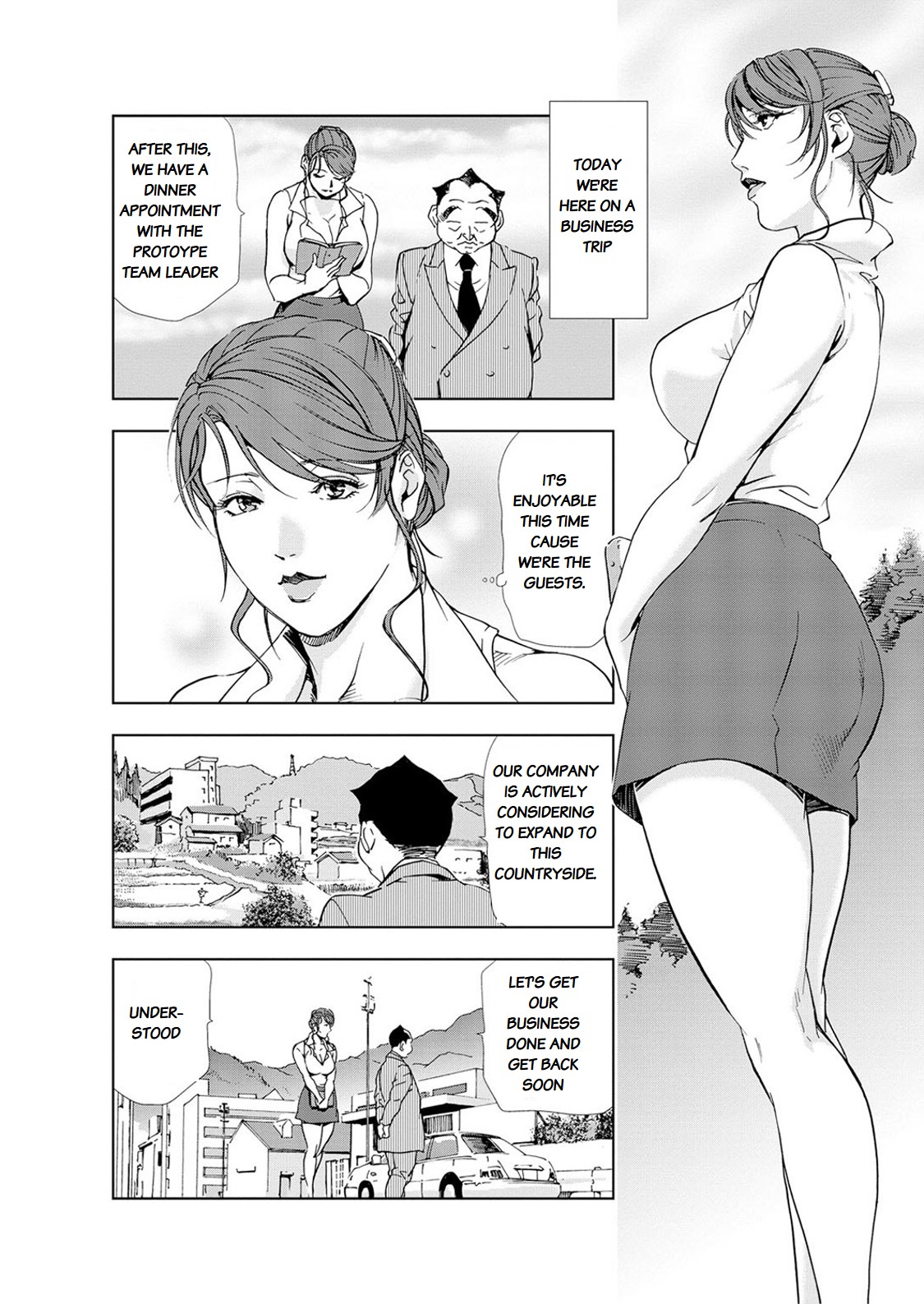 Nikuhisyo Yukiko chapter 22 page 2 full