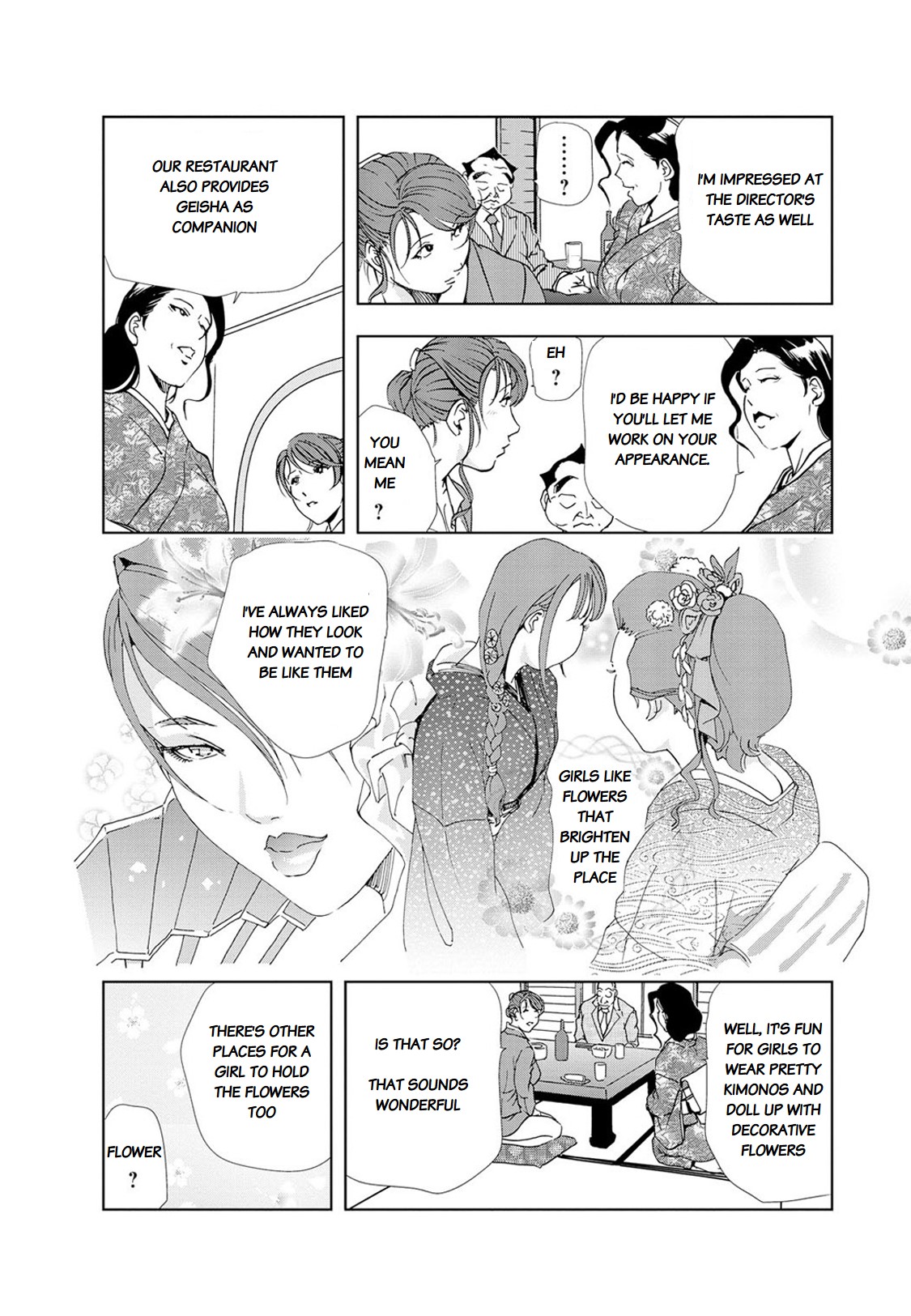 Nikuhisyo Yukiko chapter 22 page 4 full