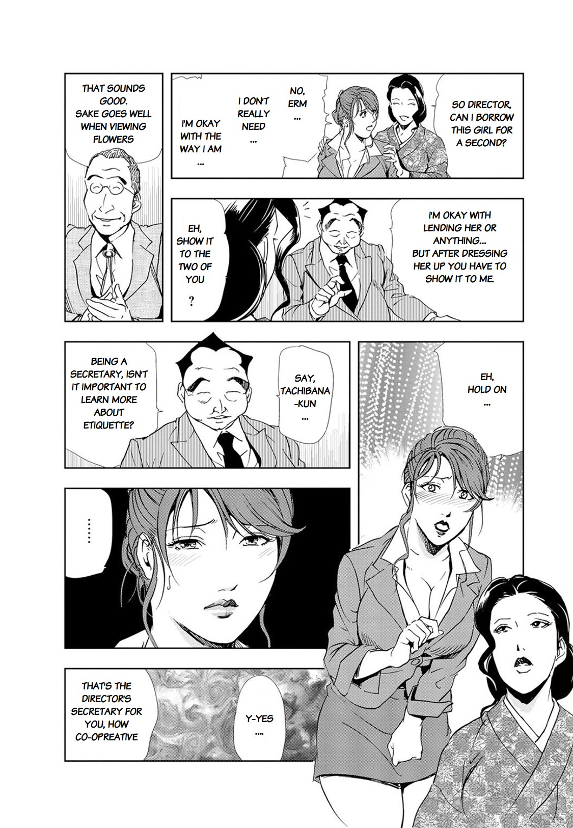 Nikuhisyo Yukiko chapter 22 page 6 full