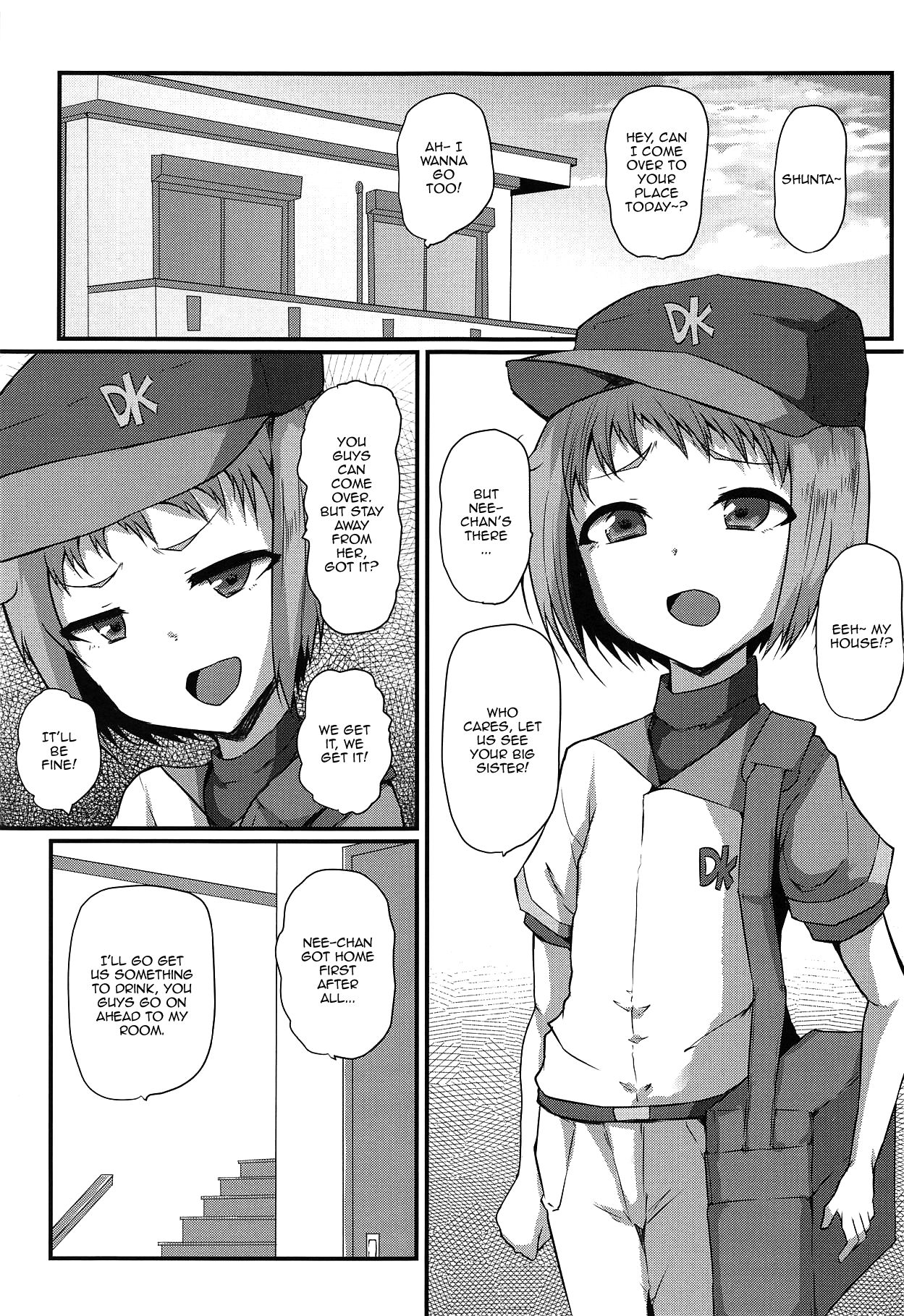 Emo Ane page 2 full