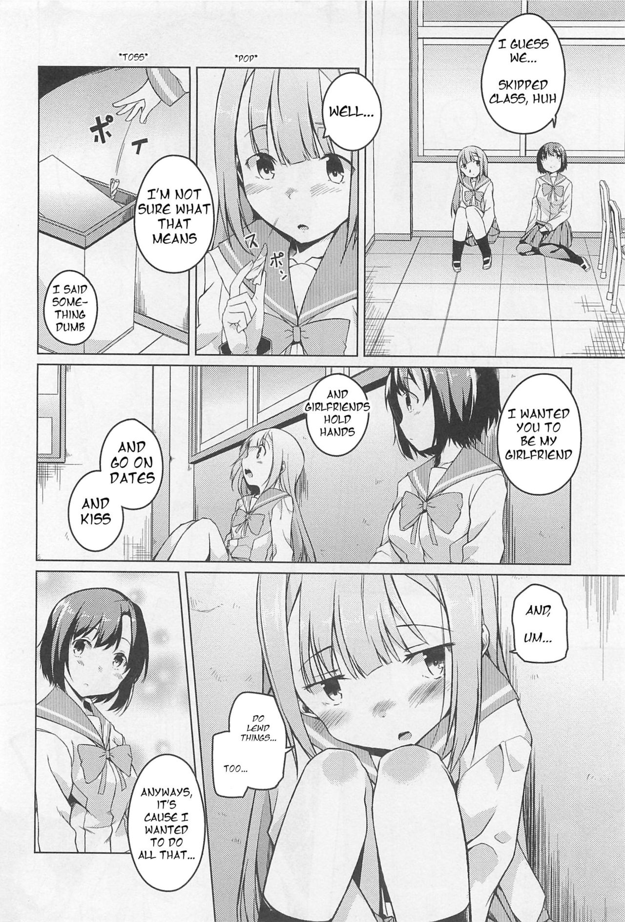 Yuujin A no Soukanzu | Relationship Chart for Friend A page 10 full