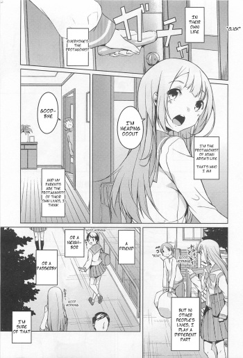 Yuujin A no Soukanzu | Relationship Chart for Friend A cover
