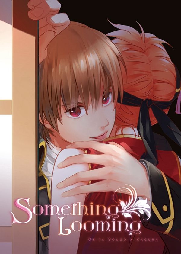 something looming page 1 full