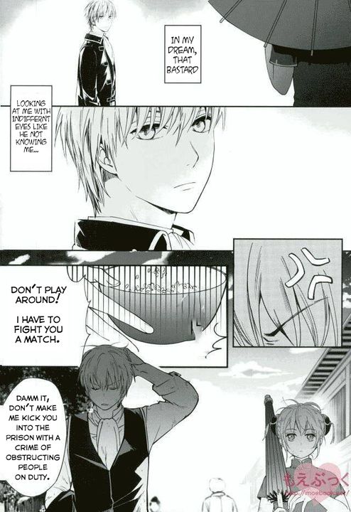 something looming page 3 full