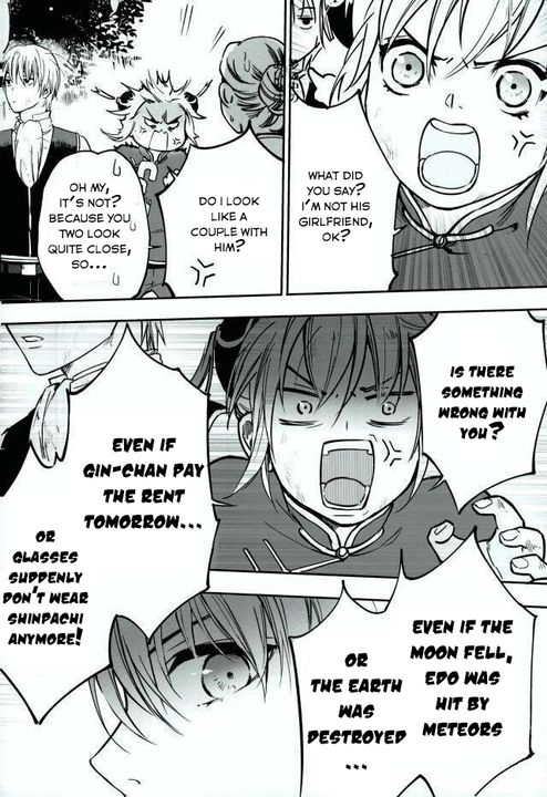something looming page 5 full
