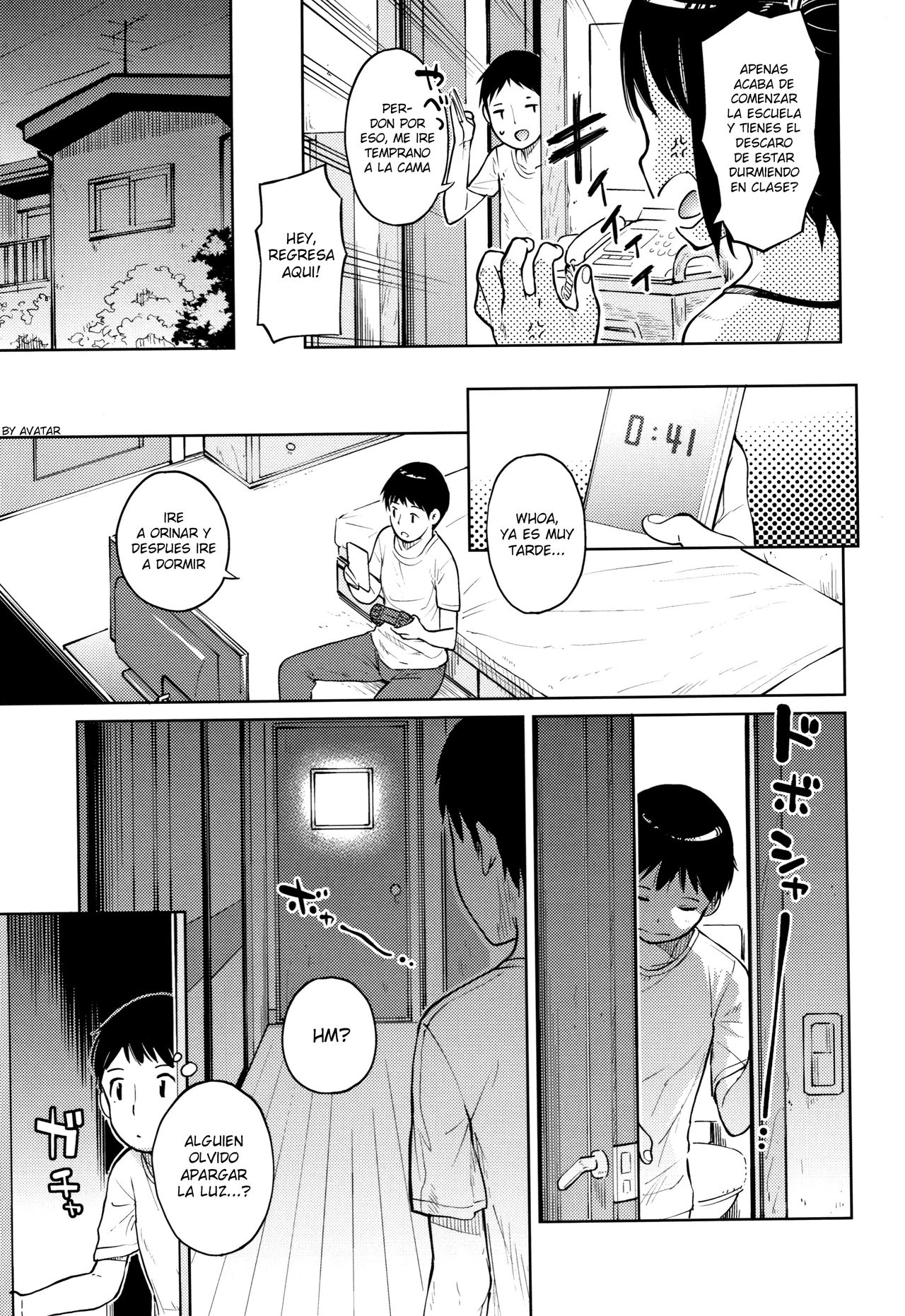 Hajimete Doushi page 3 full