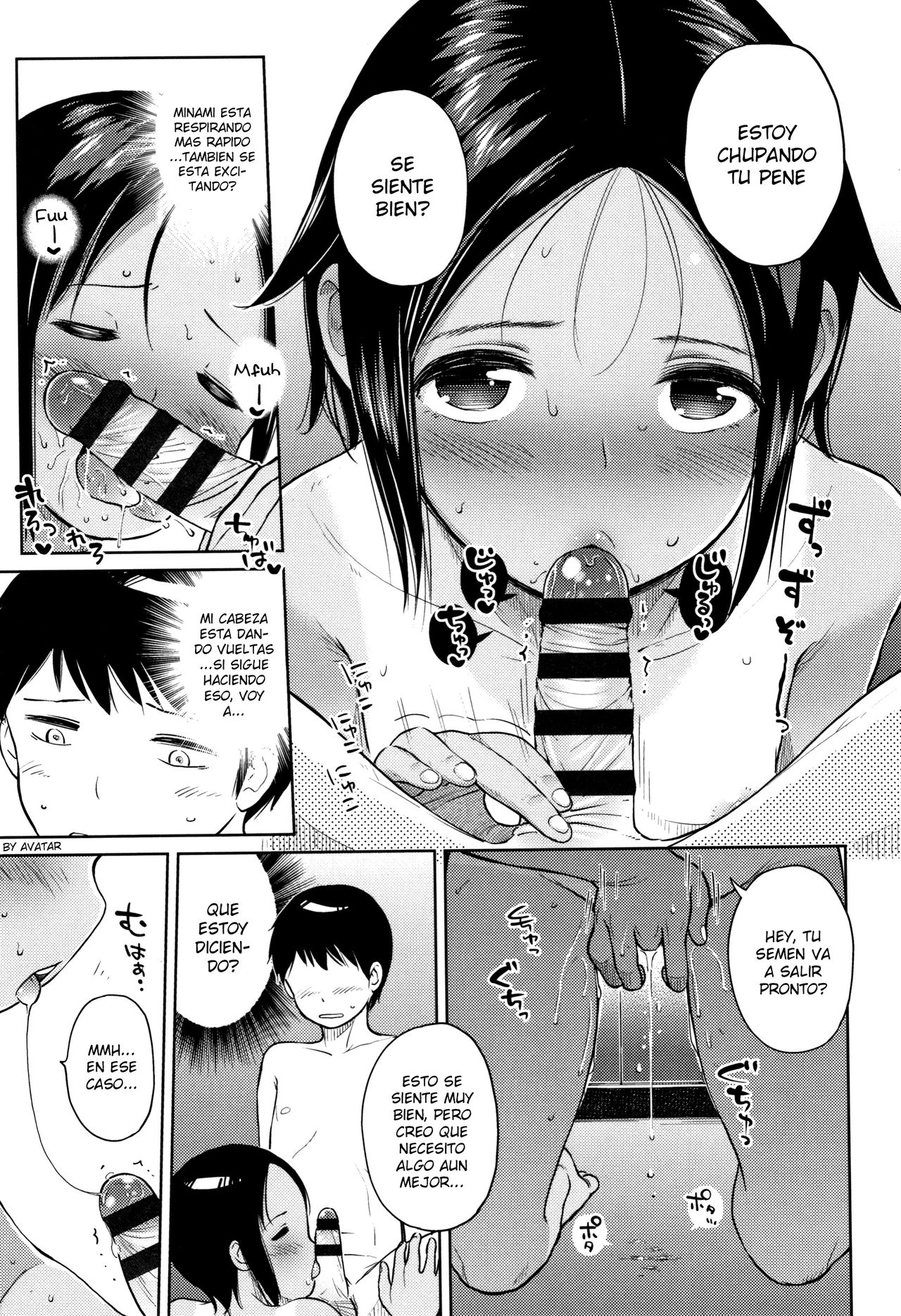 Hajimete Doushi page 9 full