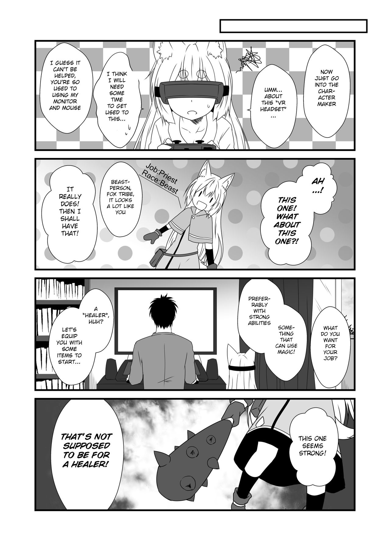 Kohaku Biyori Vol. 6 page 9 full