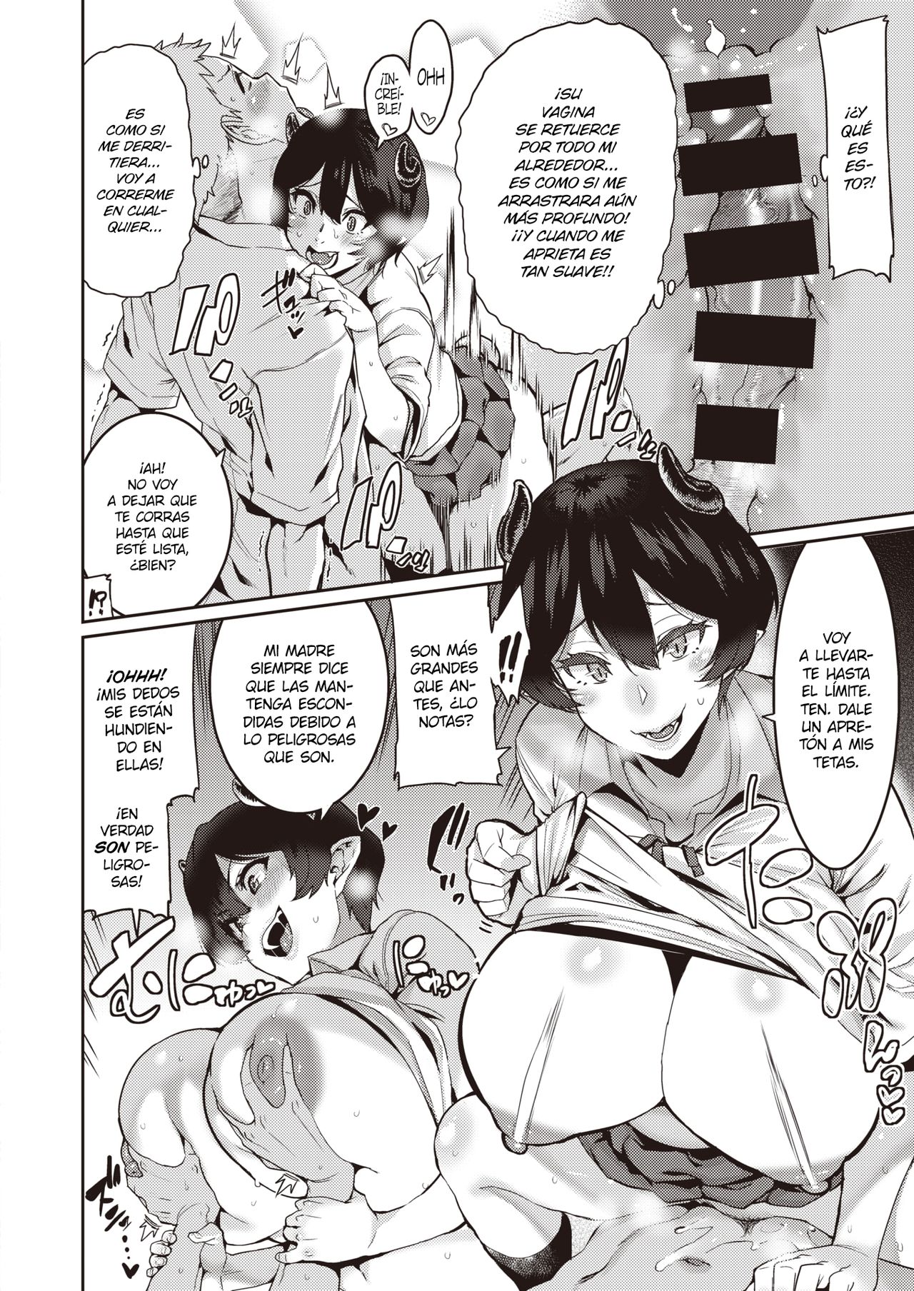 Omae ni Seikyuu suru! page 10 full