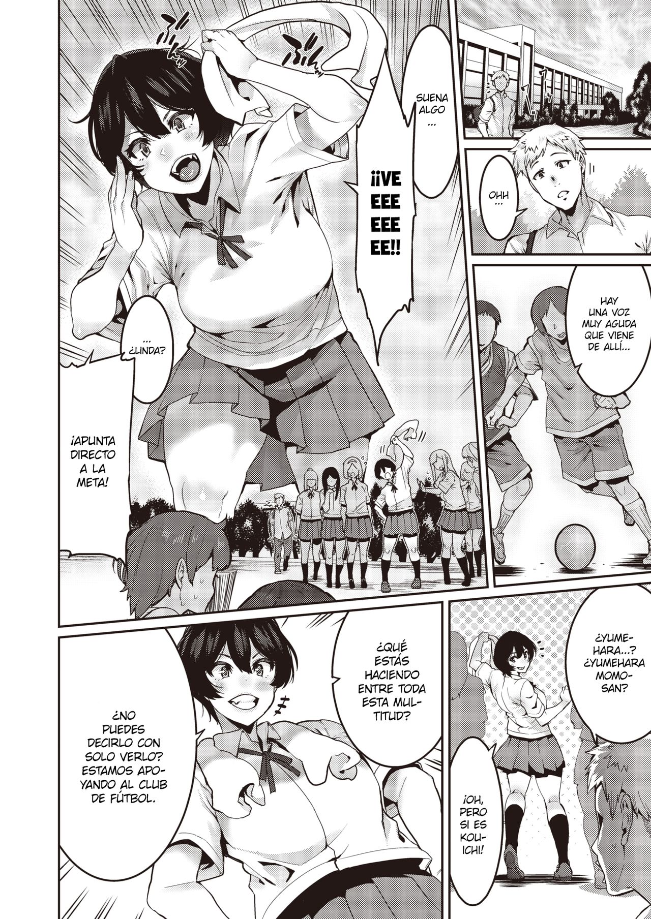 Omae ni Seikyuu suru! page 2 full