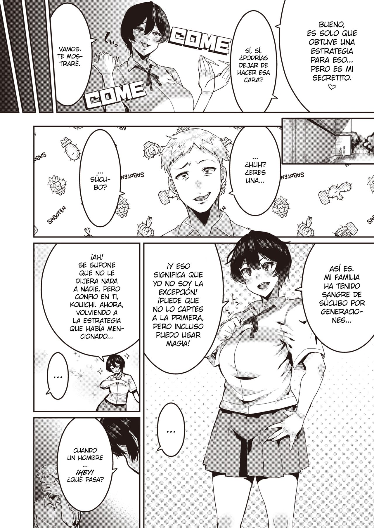 Omae ni Seikyuu suru! page 4 full