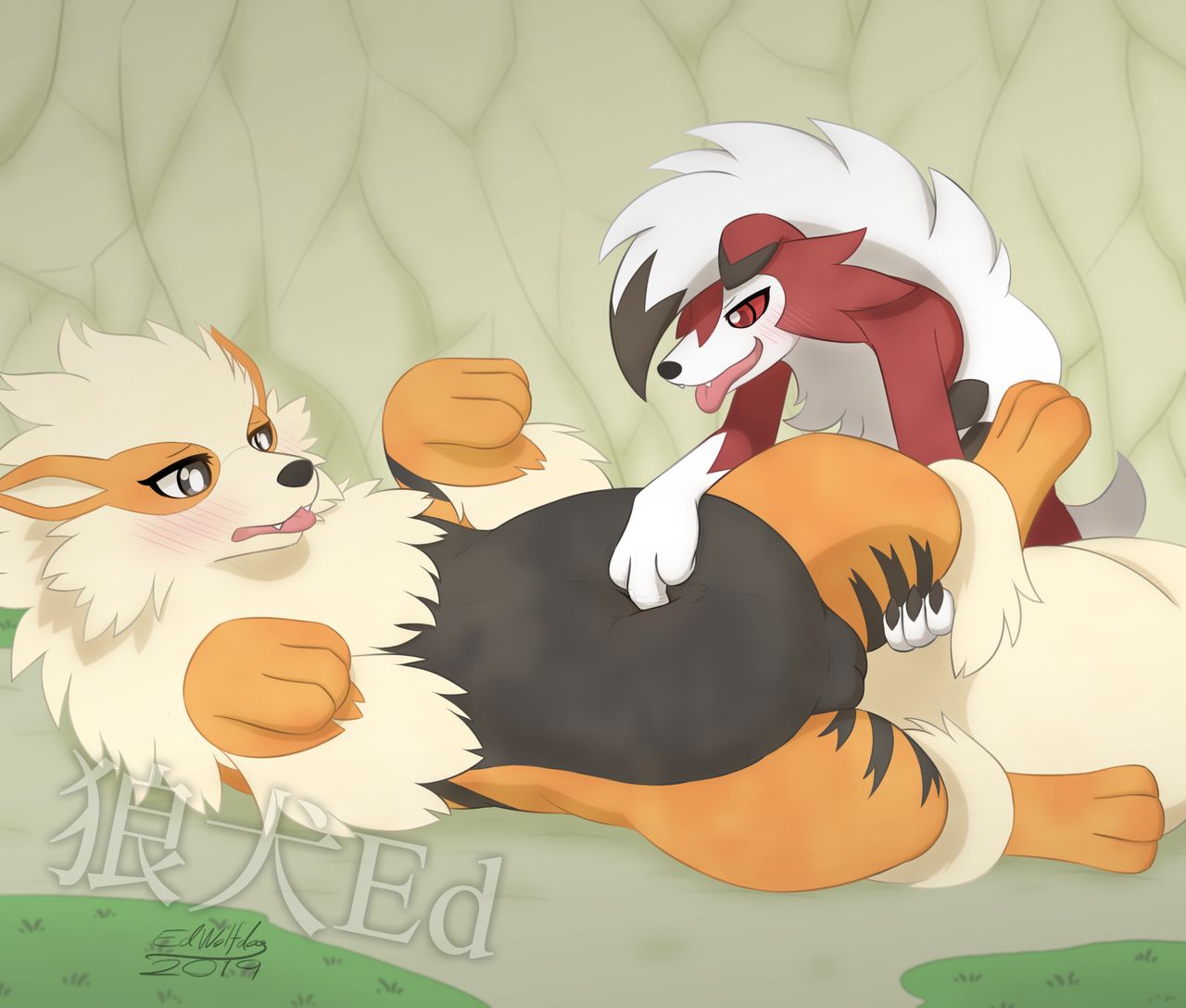 ARTIST edwolfdog page 8 full