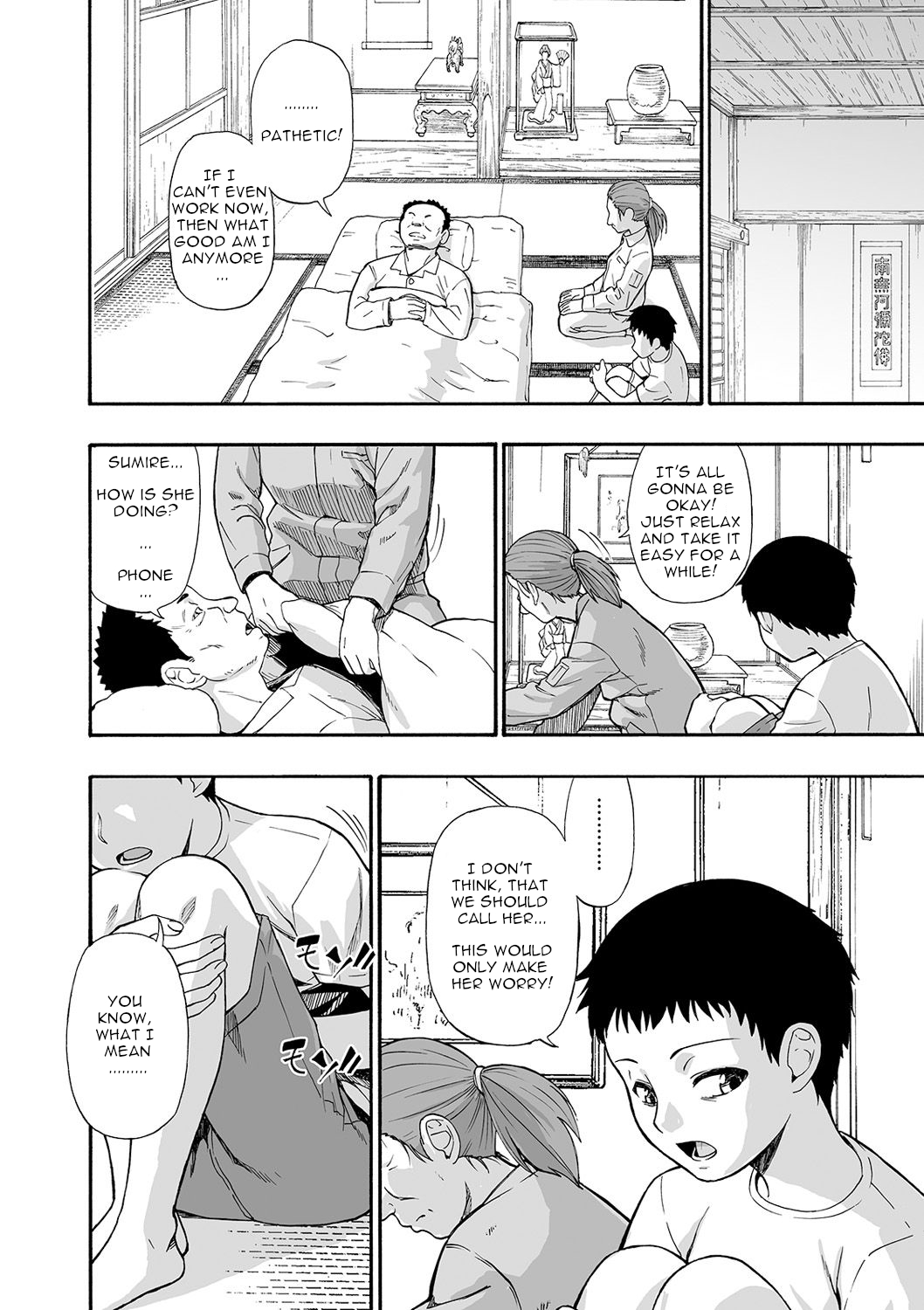 Hanayome Ningyou Saishuukai | Puppet Bride Ch. 7 page 6 full