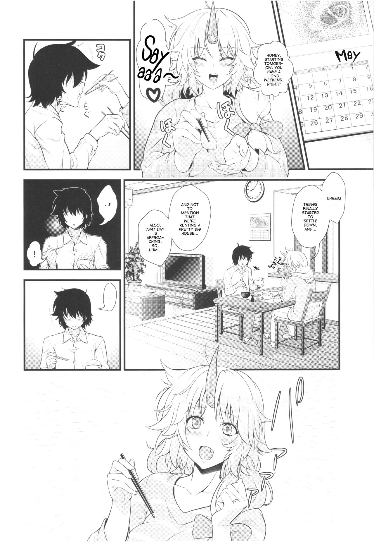 Niizuma Yuugi to Zukkon Bakkon Kozukuri Suru Hon | Bam Bam Baby Making with my new wife page 6 full