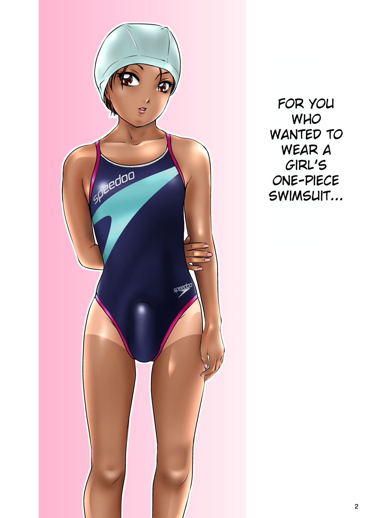 BEHAVIOUR+14 ~SWEET SWIMSUIT~ page 2 full