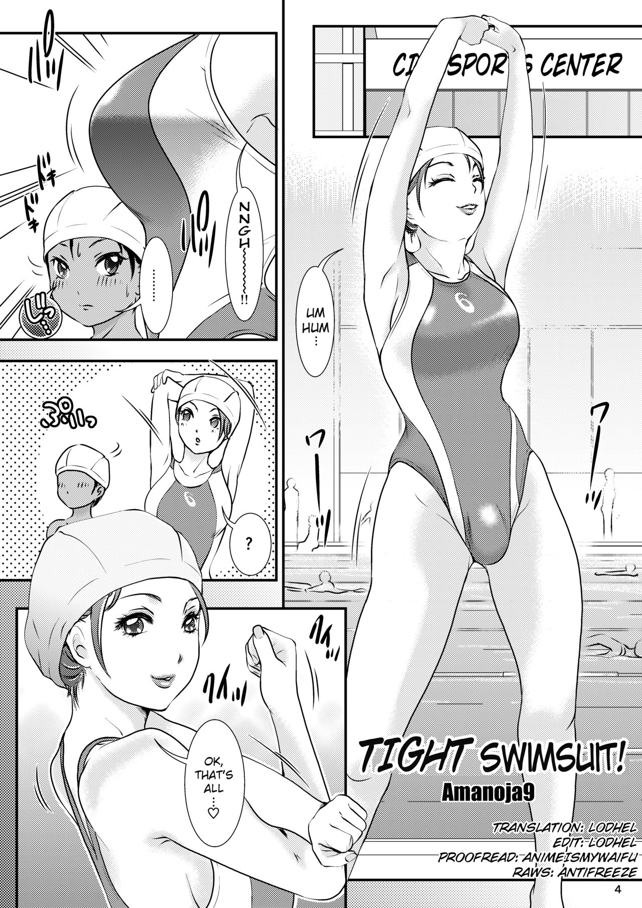 BEHAVIOUR+14 ~SWEET SWIMSUIT~ page 4 full