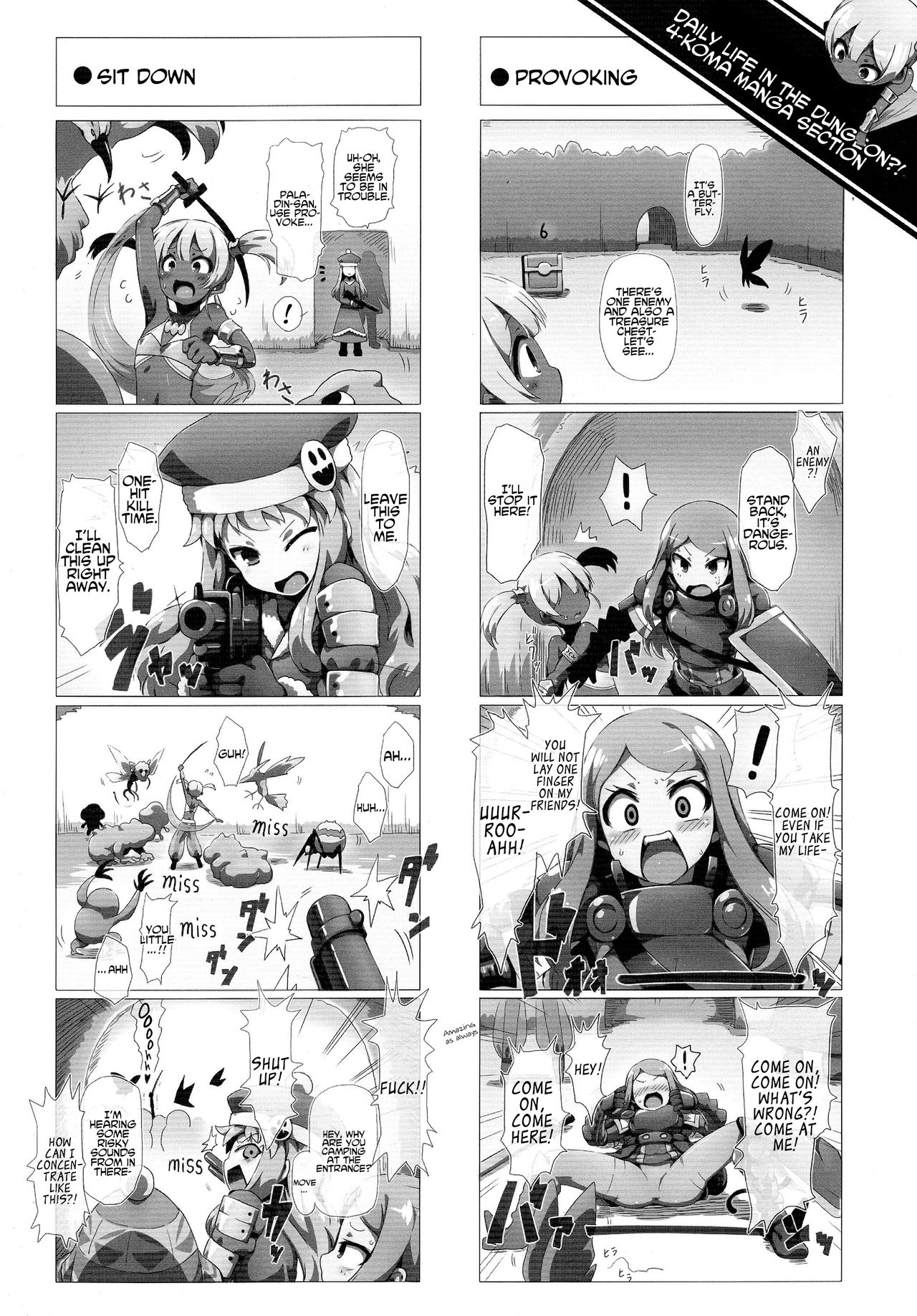 Ore no Kuro Hada Loli Bitch Dancer-chan Kawaii page 10 full