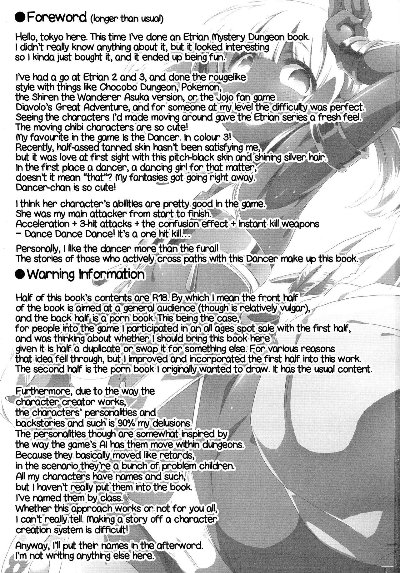 Ore no Kuro Hada Loli Bitch Dancer-chan Kawaii page 3 full