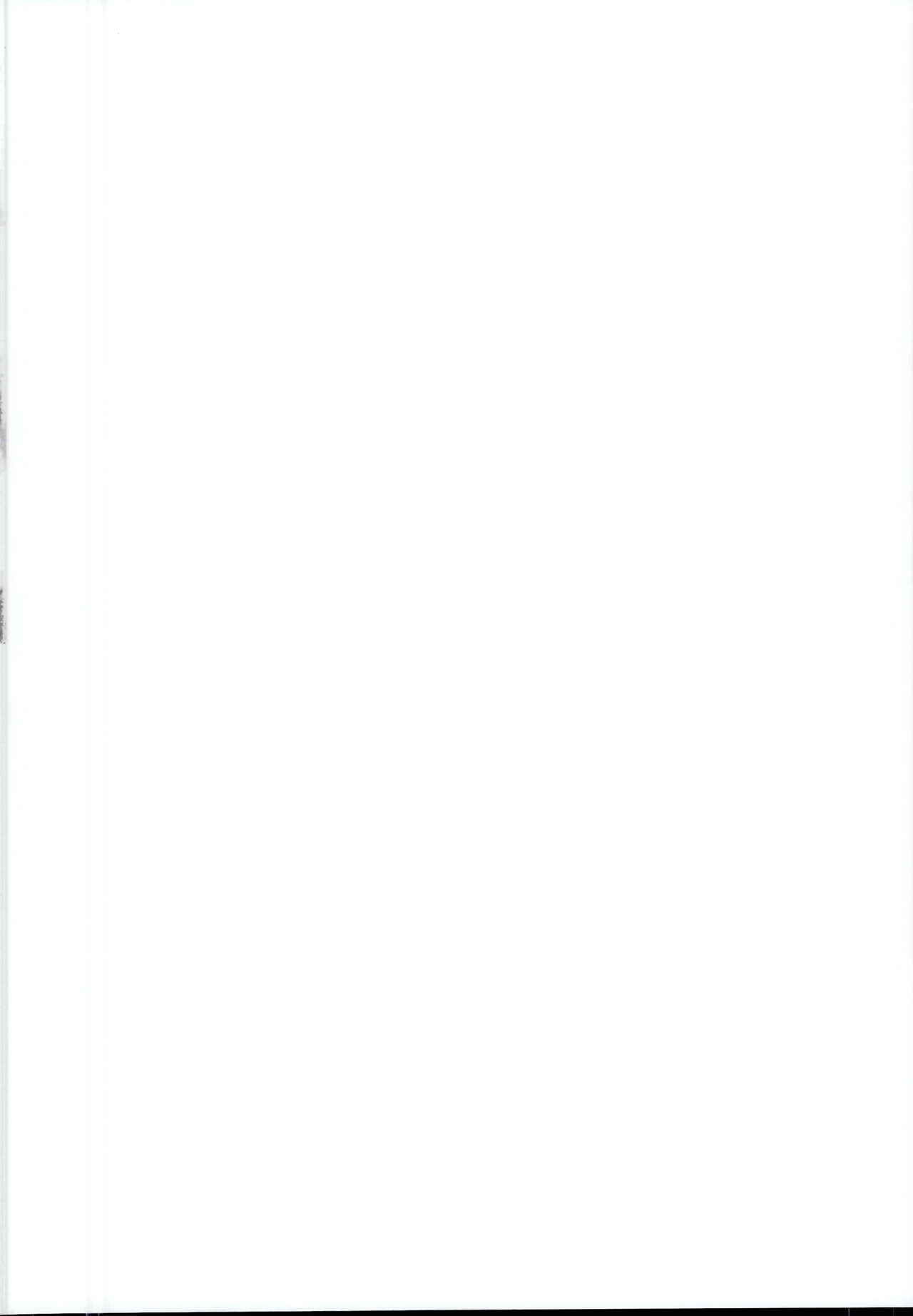 Yo wa Nagato Juushou  no Nagato de Aru page 2 full