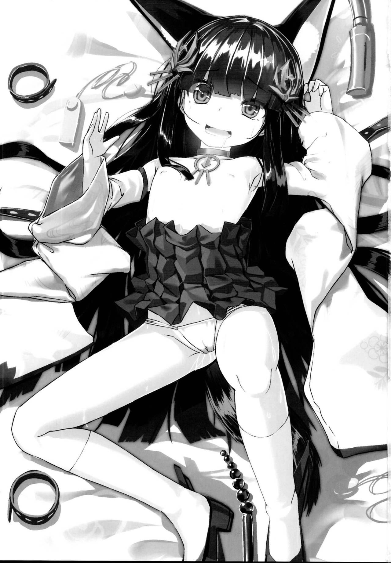 Yo wa Nagato Juushou  no Nagato de Aru page 3 full