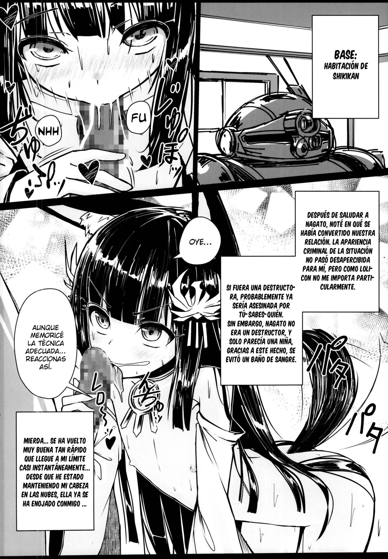 Yo wa Nagato Juushou  no Nagato de Aru page 4 full