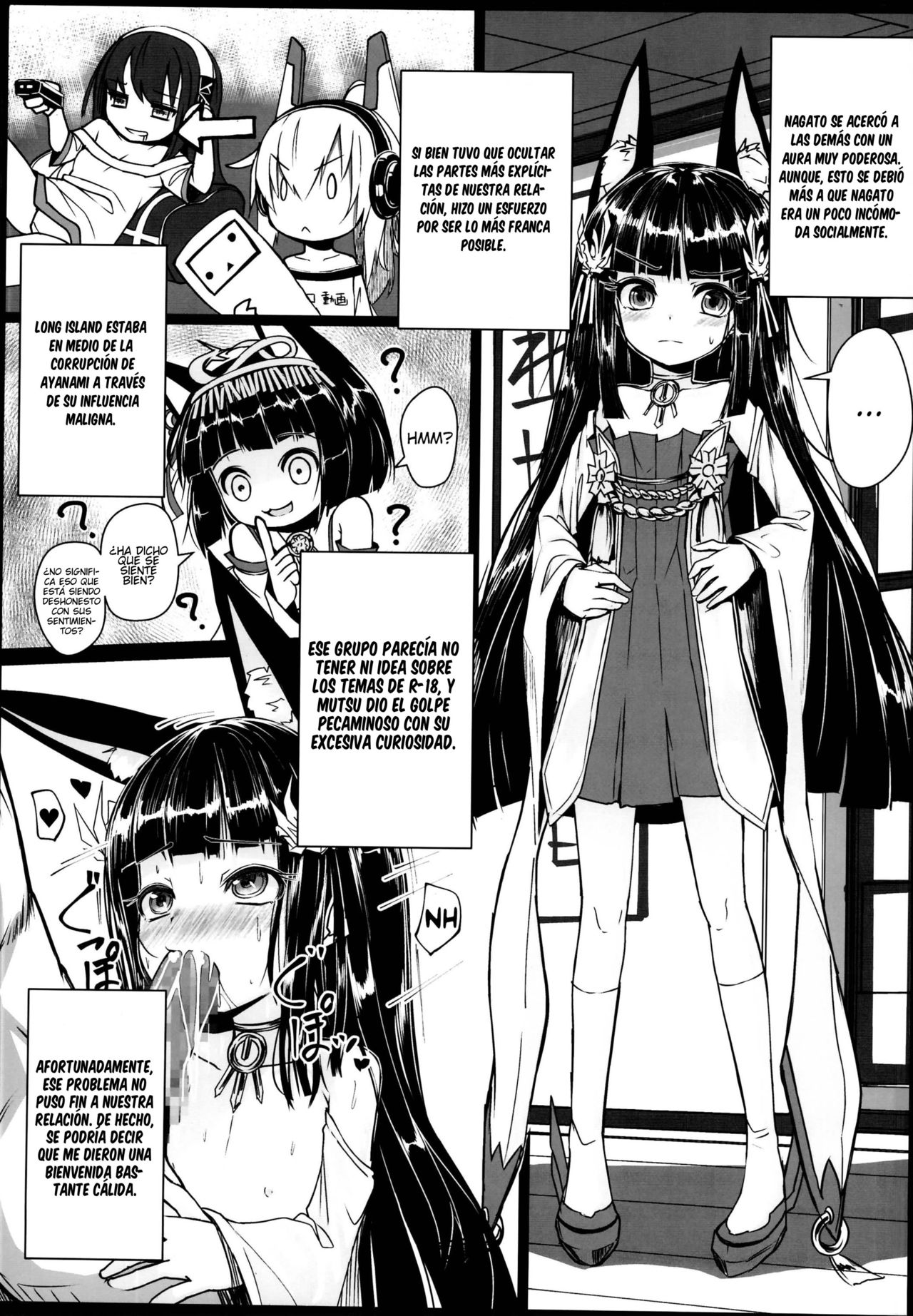 Yo wa Nagato Juushou  no Nagato de Aru page 5 full