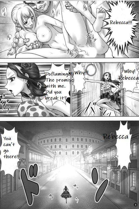 VANQUISH Ni page 3 full