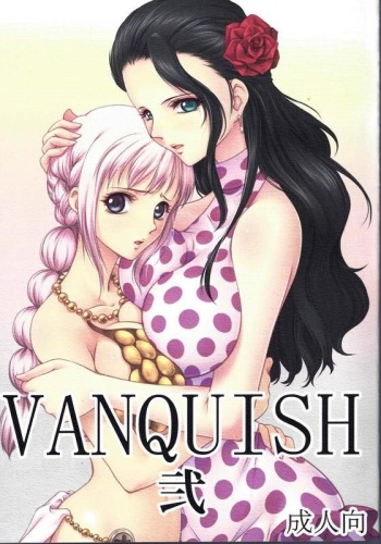 VANQUISH Ni cover