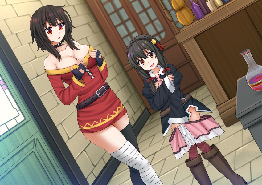 Thesis on why mega Megumin is the best page 4 full