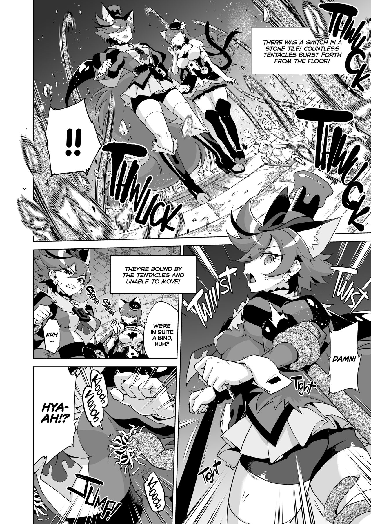 JK Cure VS Ero Trap Dungeon | JK Cures VS an Ero Trap Dungeon page 5 full