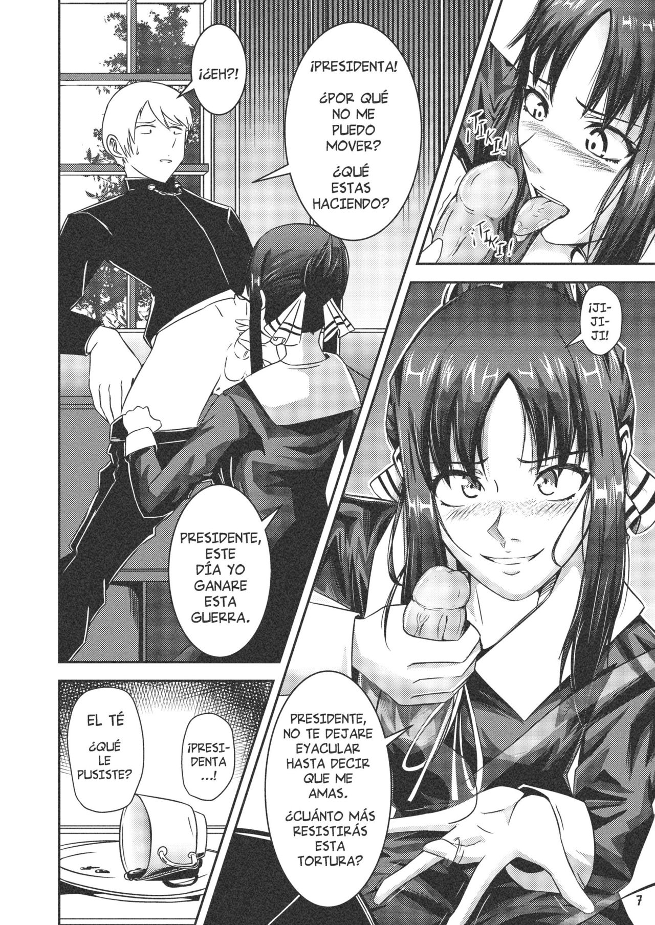 23 Di que me Amas page 3 full