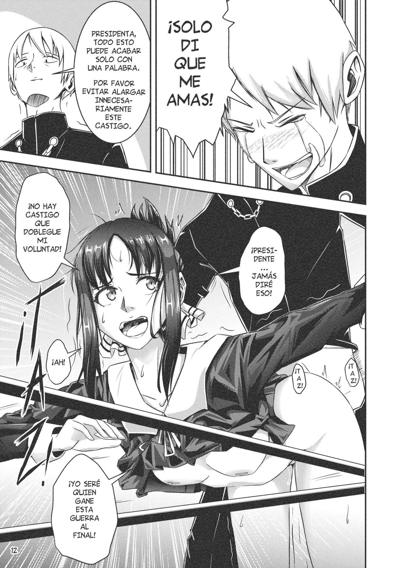 23 Di que me Amas page 4 full