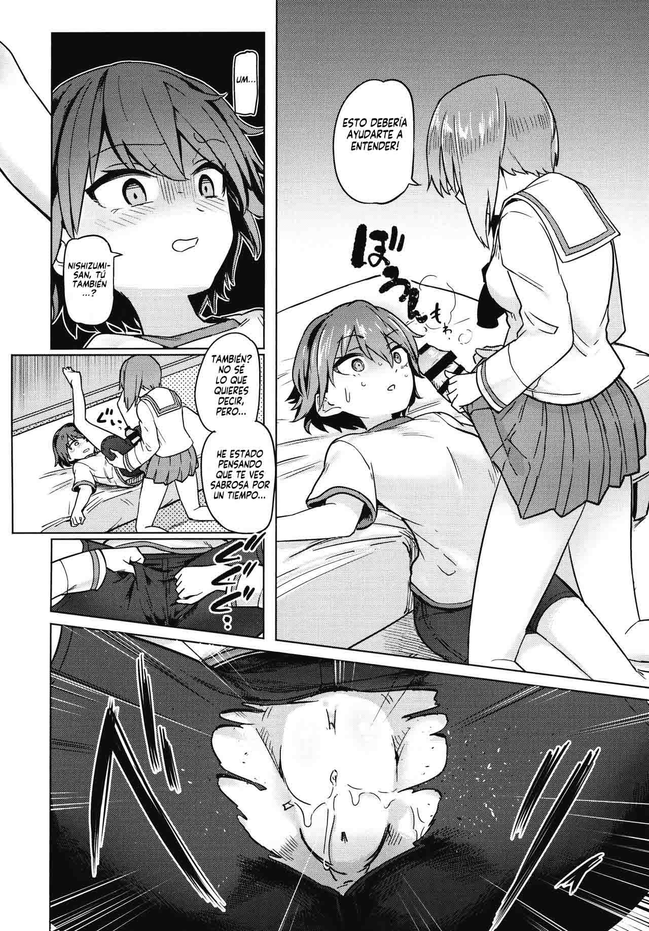 Chinpo Yakuza Miporin Captain Netorare Haishin Hen | Chinpo Yakuza Miporin Captain NTR Delivery page 5 full