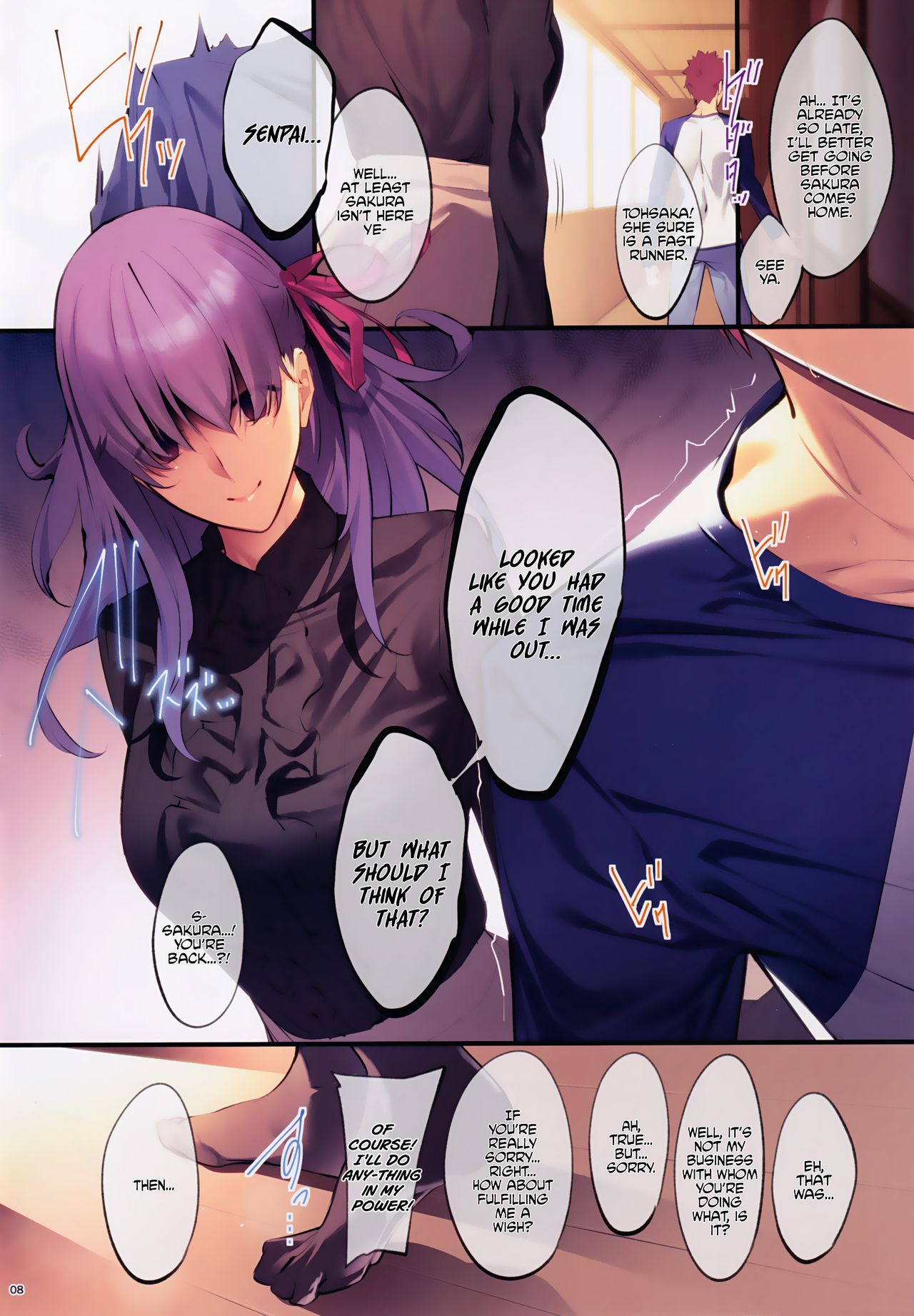 THE BOOK OF SAKURA 4 page 7 full