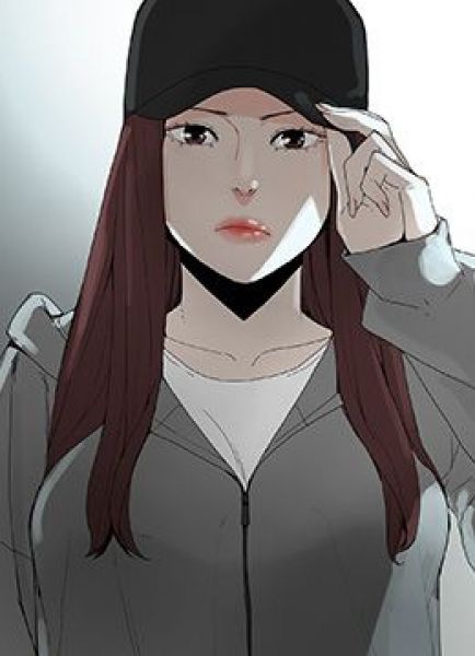 SURROGATE MOTHER Ch. 5 page 1 full
