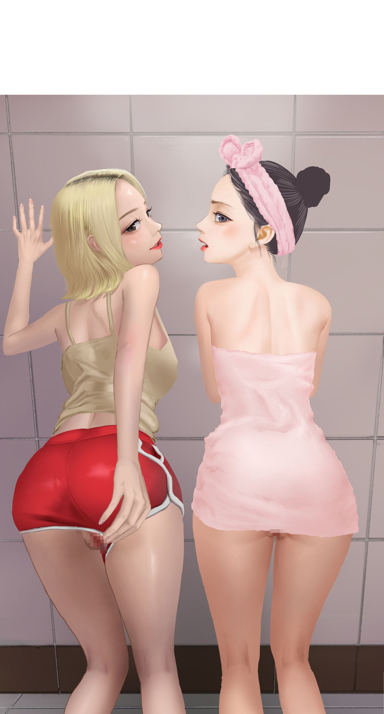 Chicken page 6 full