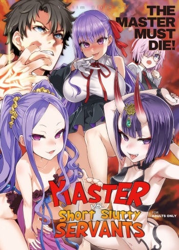 Victim Girls 26 MASTER vs MESU-CHILDREN | Victim Girls 26 Master VS Short Slutty Servants cover
