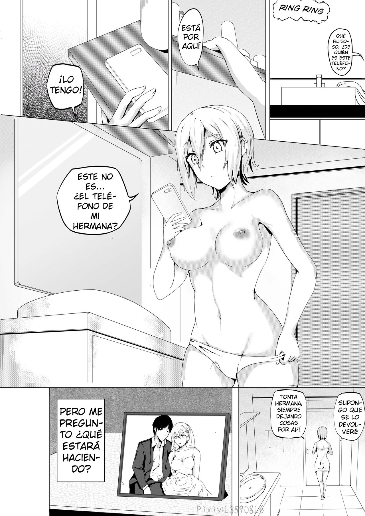 泪吉 Live Meat 02 肉块02 page 7 full