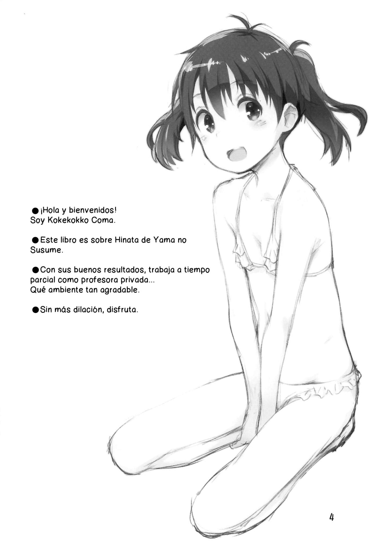 Hinata Sensei ga Oshiete ageru! page 3 full