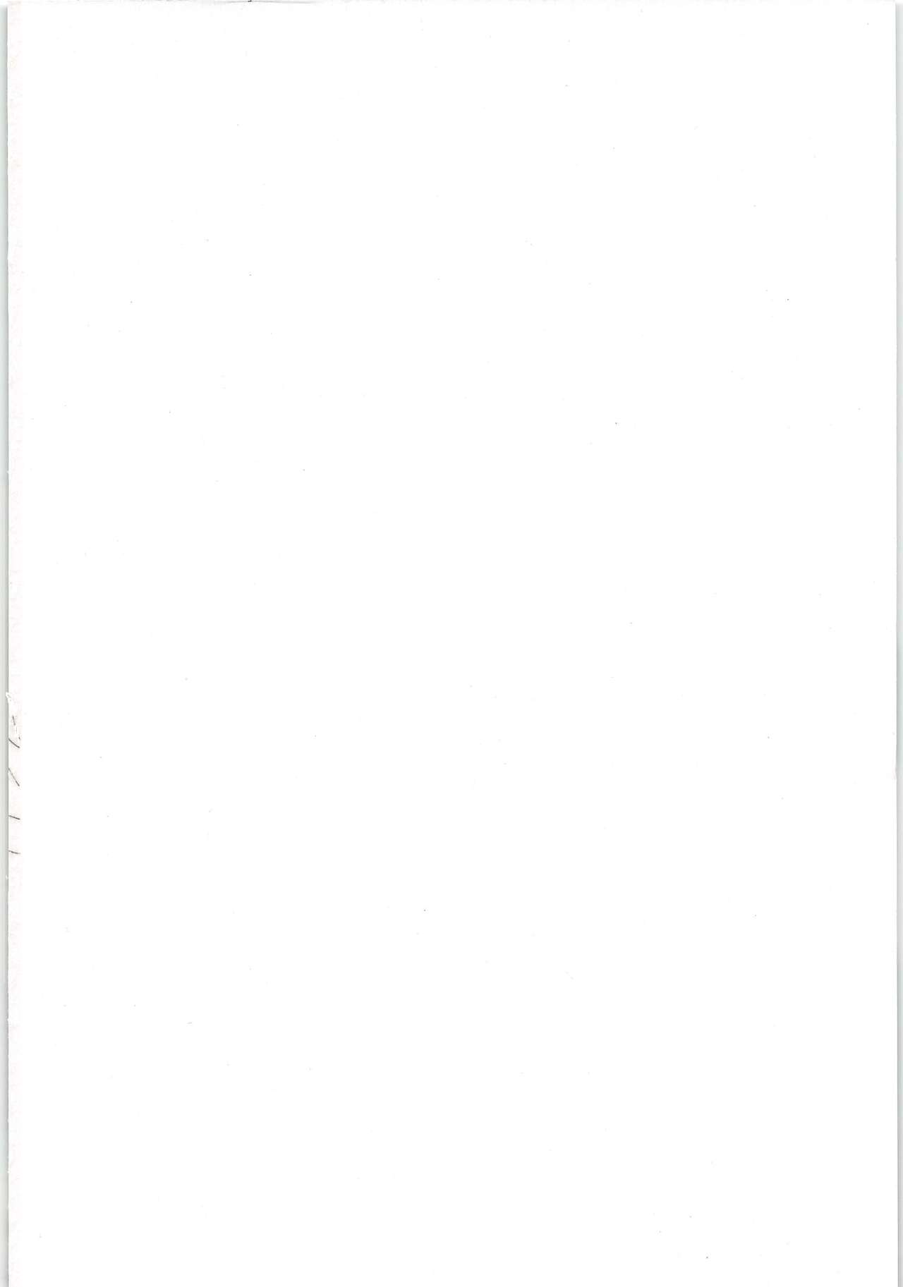 Sairoku GO! page 2 full