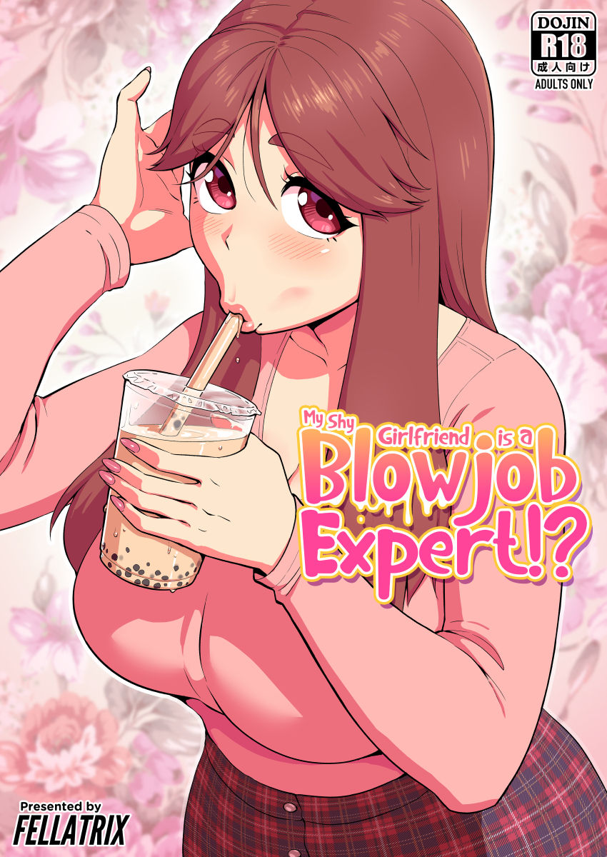 My Shy Girlfriend is a Blowjob Expert!? page 1 full