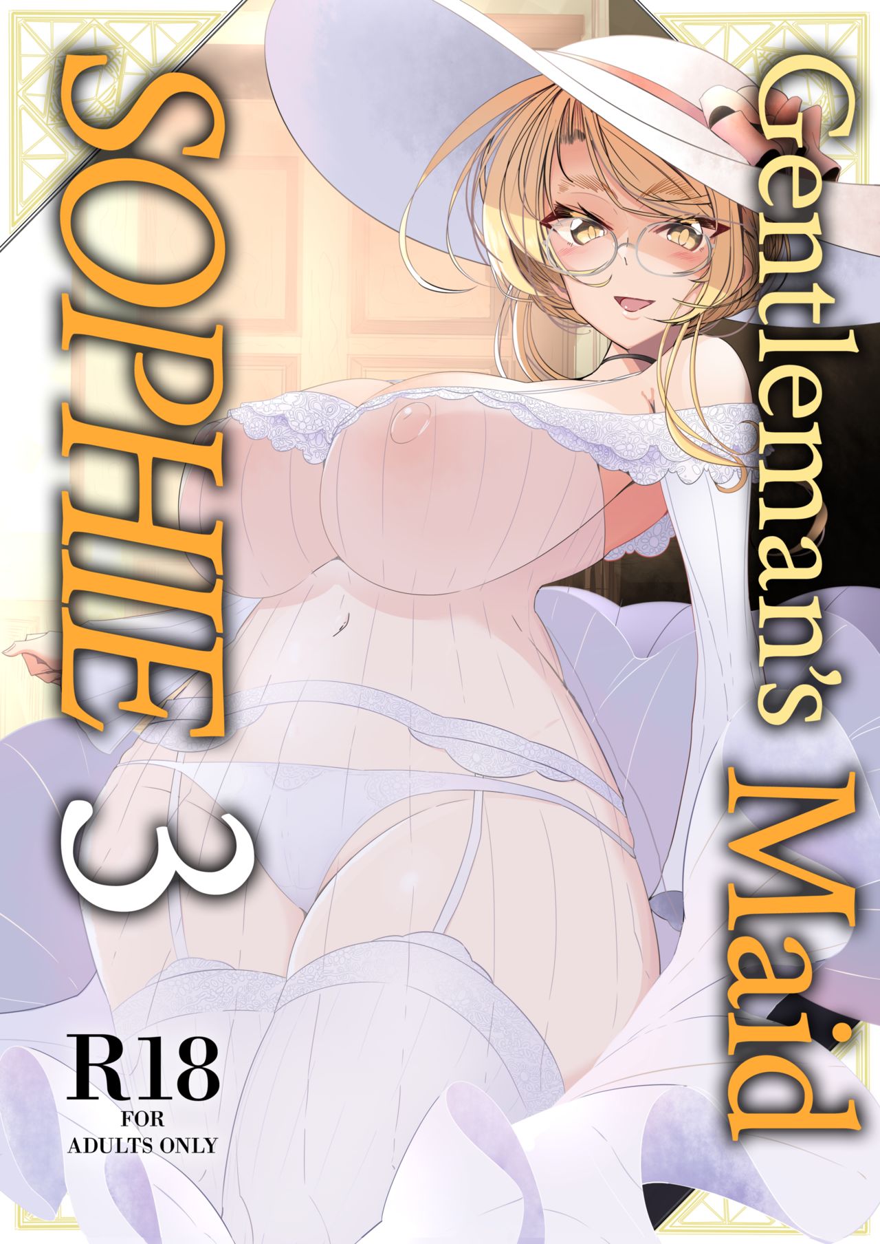 Shinshi Tsuki Maid no Sophie-san 3 | Gentleman’s Maid Sophie 3 page 1 full