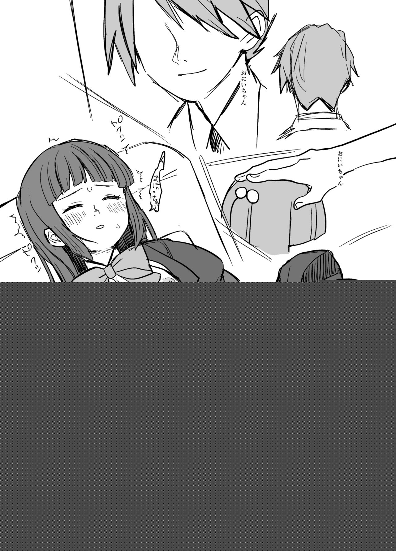 07th Misc. Sketches page 8 full