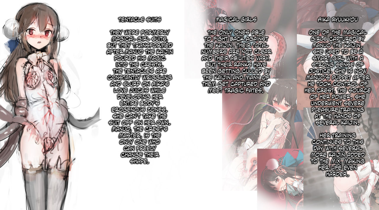 Shokusou Shoujo Choukyou 2 ~ Aika Hen page 2 full