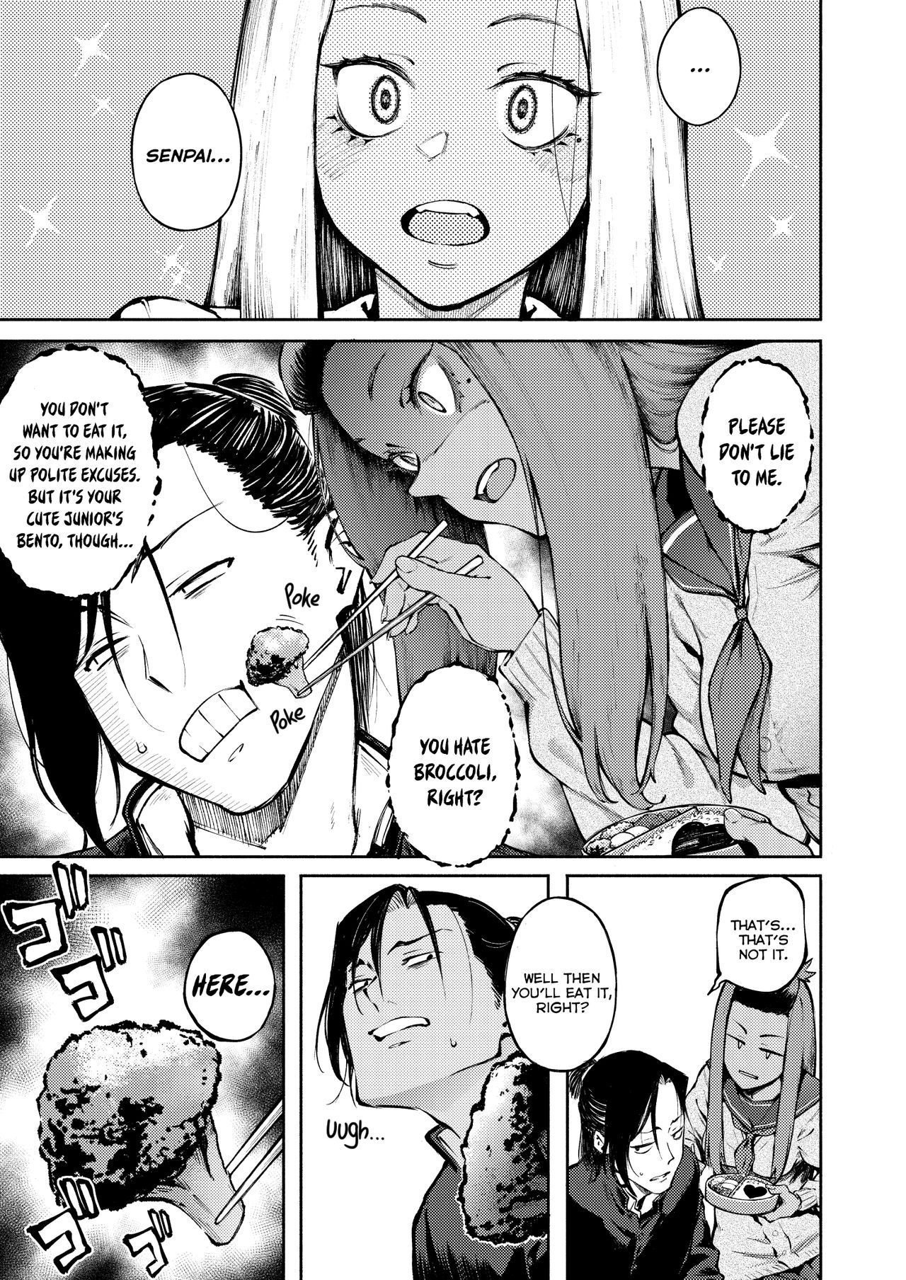 Hyouri no Omoi | Double-Sided Love page 6 full